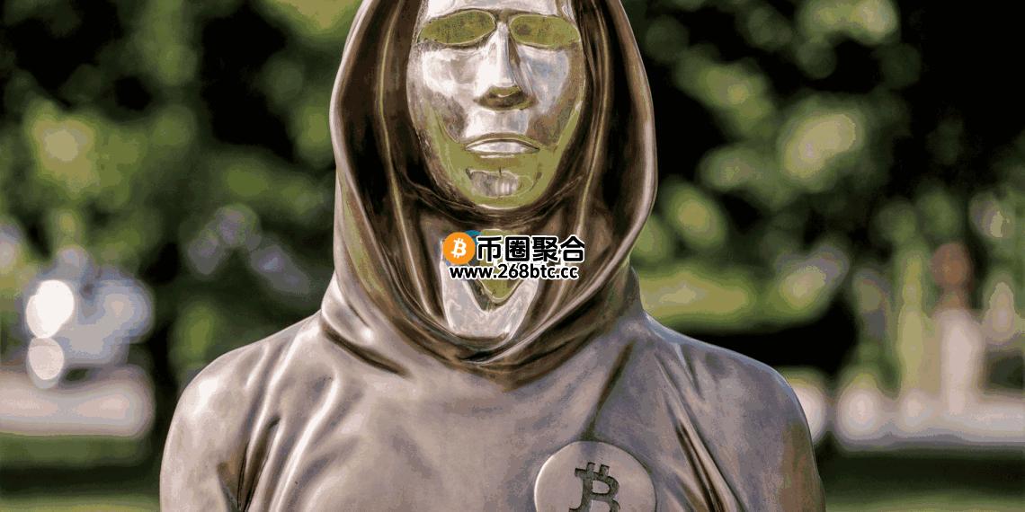 比特币价格连日上涨 中本聪身价直逼全球第10大富豪