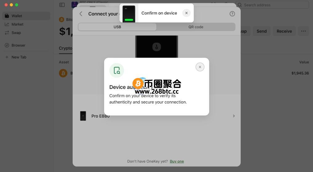 OneKey硬件钱包怎么用？OneKey硬件钱包新手轻松入门