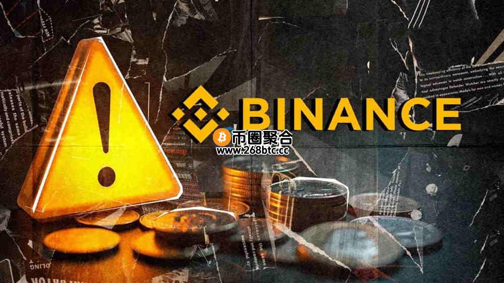 加密货币交易所怎么下载安装？