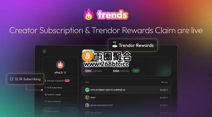 Web3健身应用STEPN母公司FSL高管Mable Jiang离职！创立全新社交协议Trends