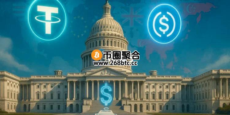 美国GENIUS合规稳定币等于换皮的CBDC？专家：摧毁去中心化精神