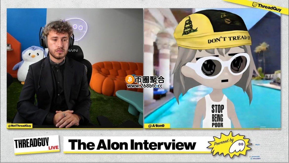 Pump.fun创始人专访：近期不会有空投！如何应对PUMP破发、LetsBonk反超？