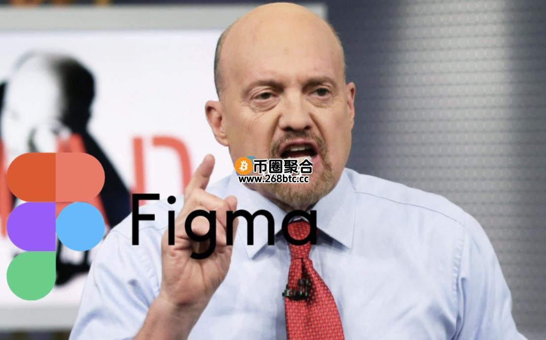 美股上市IPO再度袭卷市场！Figma超额认购40倍远超稳定币第一股Circle