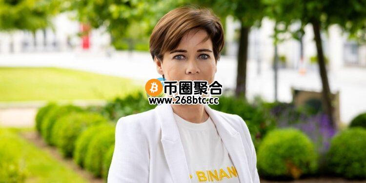 币安任命Gillian Lynch为欧洲与英国负责人！曾担任加密货币交易所Gemini欧洲CEO