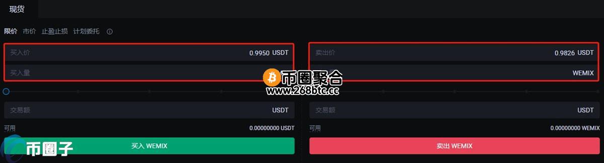 虚拟币怎么换成人民币？虚拟币提现教程介绍