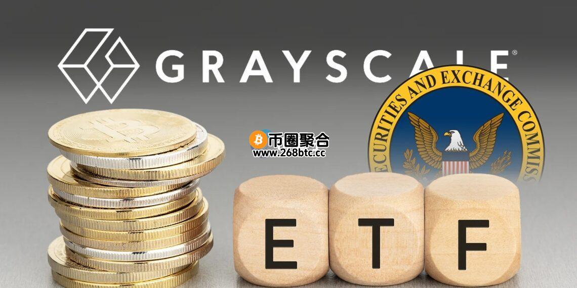 仅一天就喊停！美国SEC叫停灰度数字大盘基金转型加密货币ETF