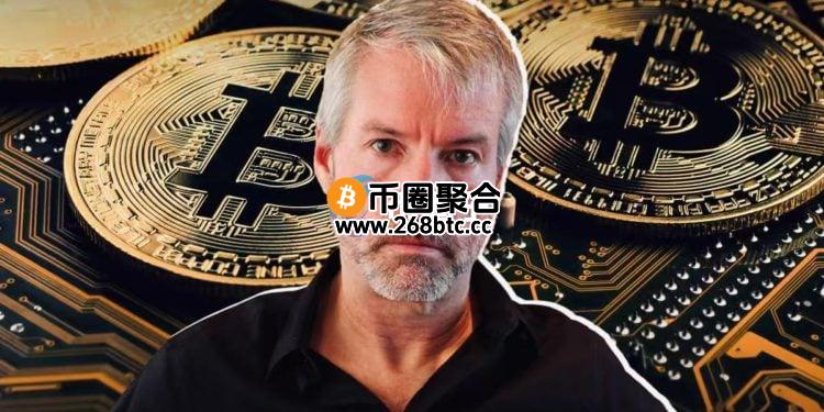 CryptoQuant：美国新会计与税收恐迫使微策略Strategy卖比特币