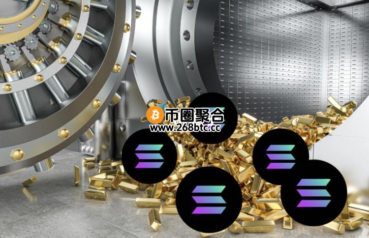 DeFi Development Corp大买141383枚SOL！美股DFDV转型SOL储备公司后股价涨逾27倍