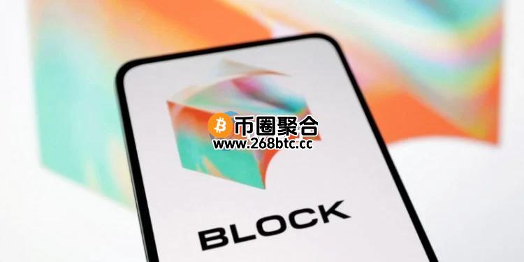 Jack Dorsey支付公司Block登上标普500指数、股价跳涨8.5%！坚持定投比特币