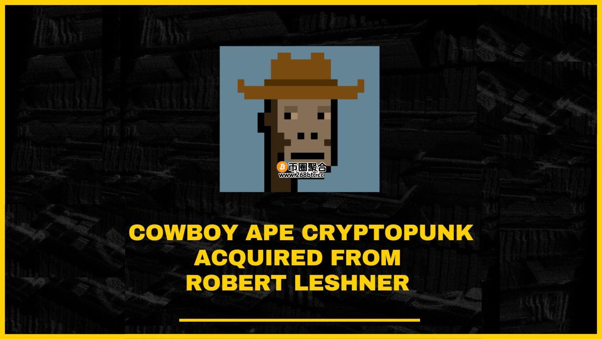NFT Now创始人：GameSquare购买CryptoPunks只是开始！NFT微策略？NFT储备？