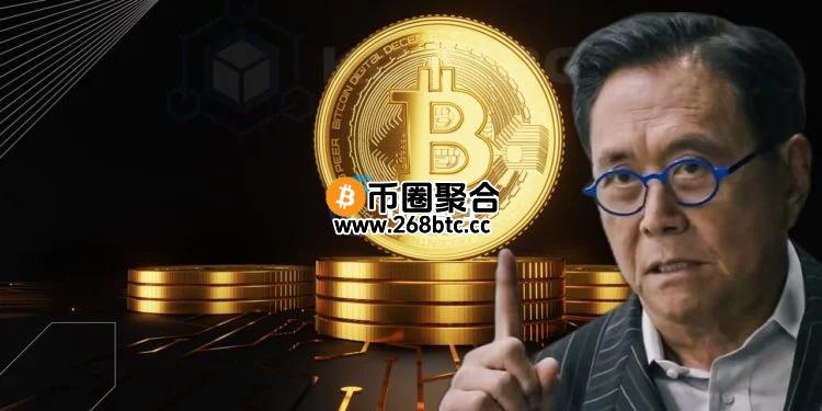 罗伯特清崎罕见警告：比特币突破12万美元是好消息！但是小心别追高