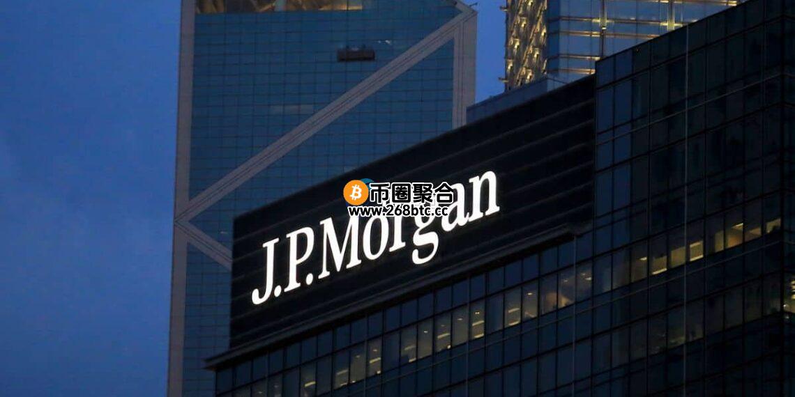 摩根大通旗下区块链部门Kinexys联手标普全球！共同测试碳权代币化