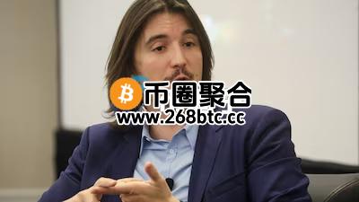 Robinhood CEO Vlad Tenev：大量私企请求发行代币化股票