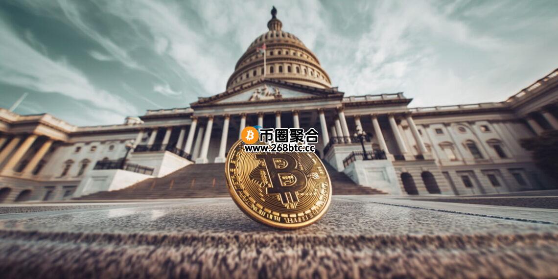 美国众议院下周迎加密货币周！数字资产税收政策听证会也将登场