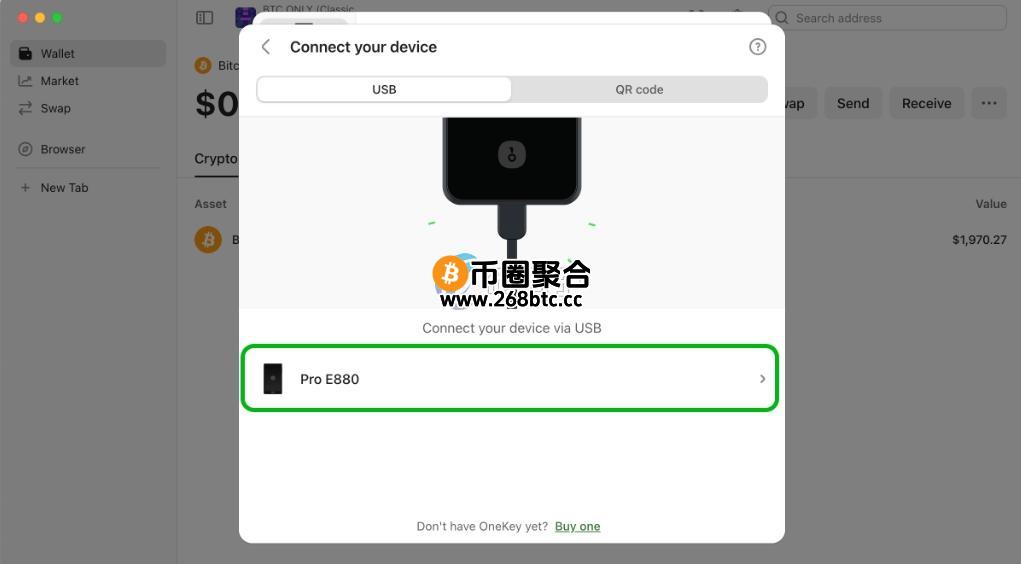 OneKey硬件钱包怎么用？OneKey硬件钱包新手轻松入门