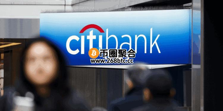 花旗CEO Jane Fraser：考虑发行自家稳定币！但代币化存款仍为优先