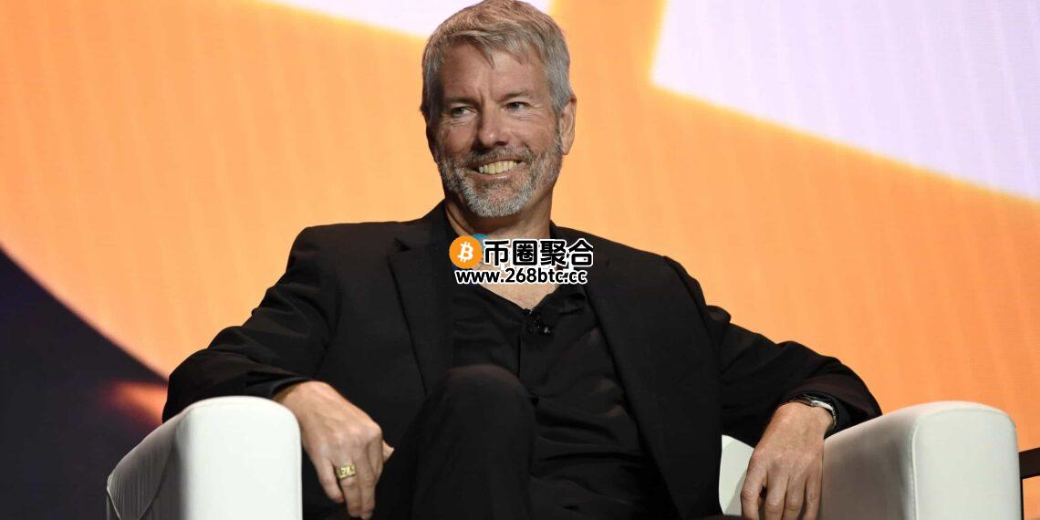 Strategy微策略Q2帐面盈利140亿美元！将发行42亿美元STRD优先股 继续买比特币