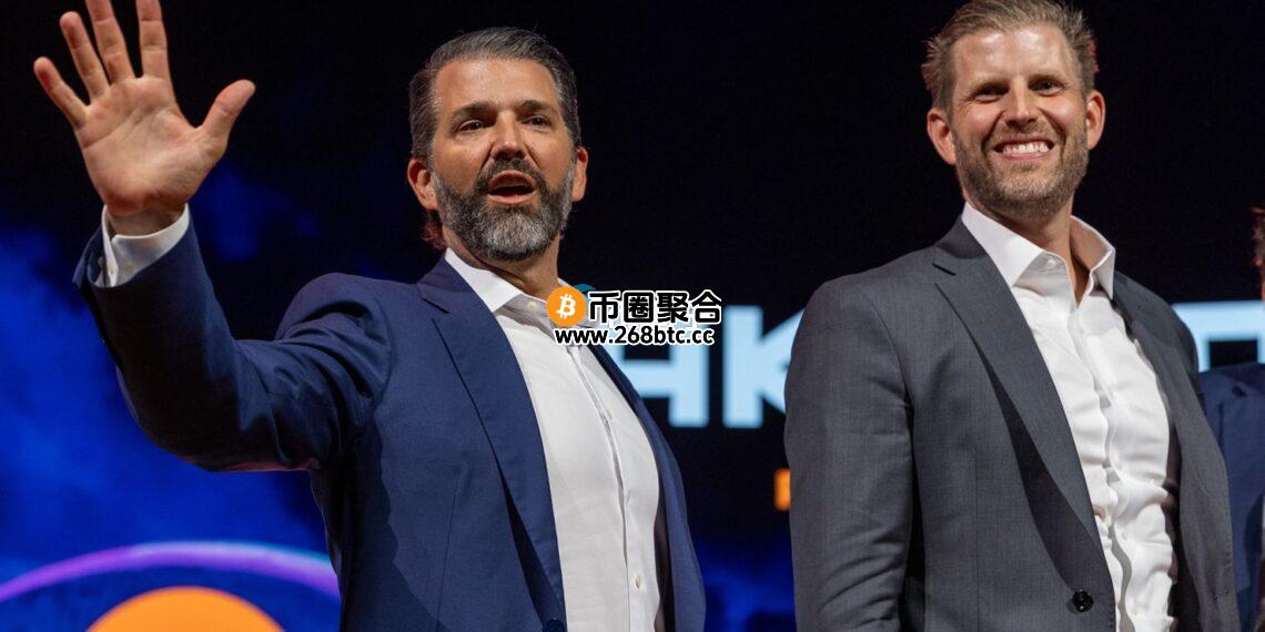 川普儿子和Hut8合资公司American Bitcoin募集2亿美元！用于买比特币、加密货币矿机
