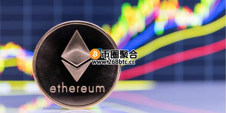 以太坊质押者逢高获利了结：近20亿美元排队退场 提币要等9天