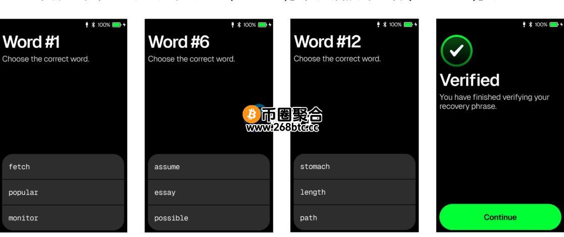 OneKey硬件钱包怎么用？OneKey硬件钱包新手轻松入门