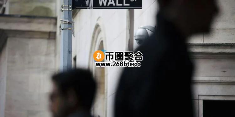 美国小非农ADP报告出炉 降息预期升温！美股涨跌互见、比特币冲上10.8万美元
