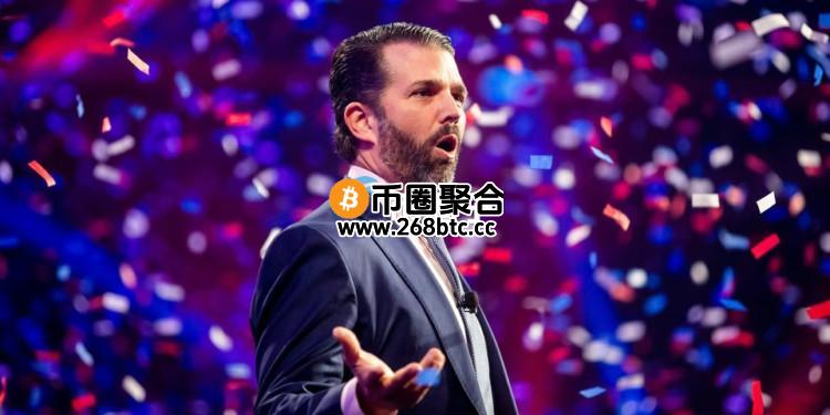 传川普长子旗下1789 Capital向去中心化预测市场Polymarket投资上千万美元！发币或IPO？