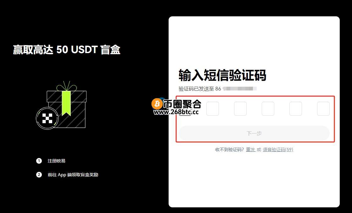 PARTI币怎么买？上线交易所有哪些？