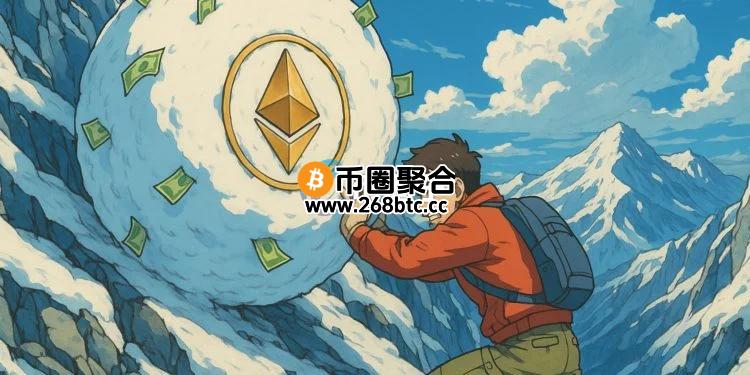 滚仓王者！余烬：某交易者用12.5万美元做多以太坊 现浮盈2500万美元