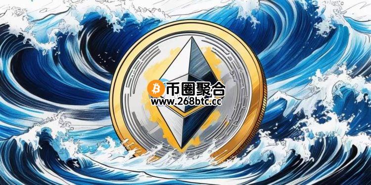 链上数据分析师余烬：滚仓战神以太坊多单浮盈616万美元急坠至113万
