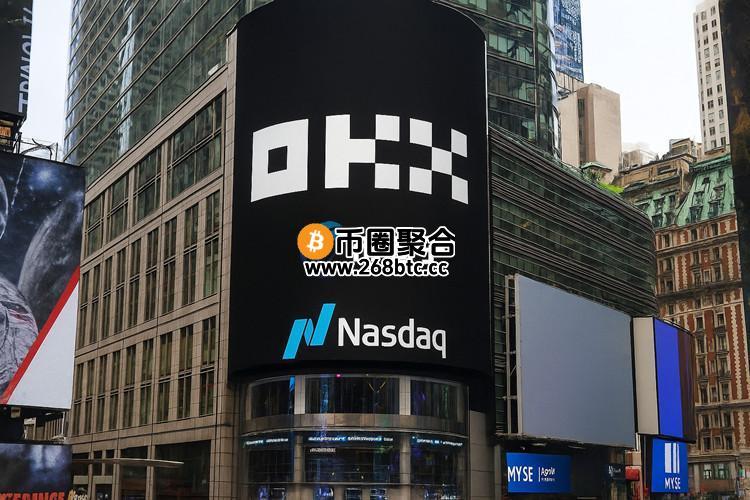 加密货币交易所OKX平台币OKB涨破历史新高！徐明星：将持续投入X Layer