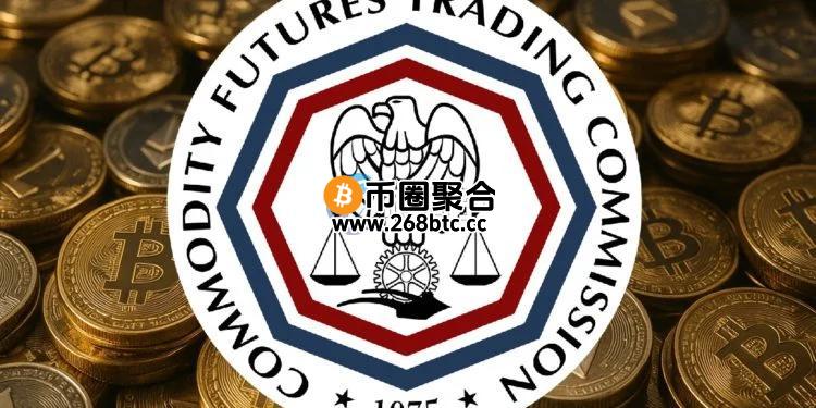 CFTC发布FBOT意见书！为海外加密货币交易所重返美国铺路