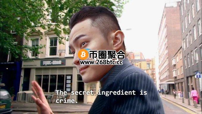 波场创始人孙宇晨控告彭博：违约揭露加密货币持有信息 将造成难以弥补的伤害