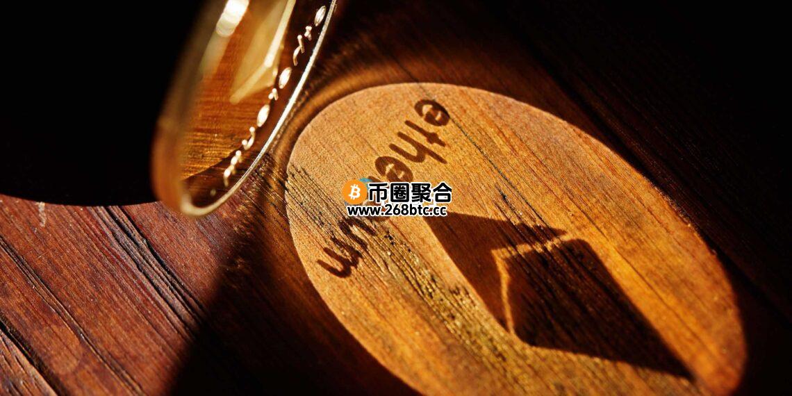 CoinShares报告：全球加密货币投资产品上周录得37.5亿美元净流入 以太坊独占鳌头