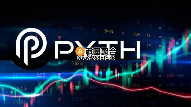 美国商务部选定预言机Pyth Network与Chainlink参与链上经济！PYTH闻讯跳涨45%