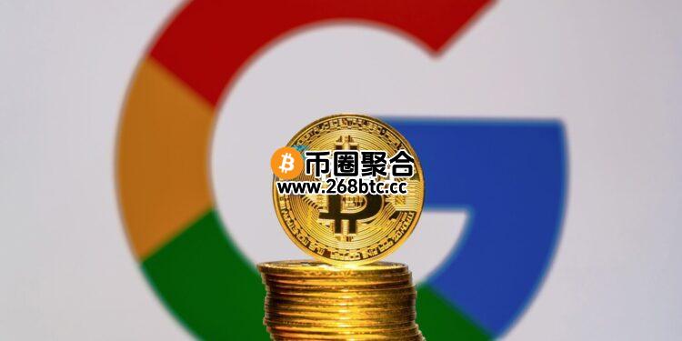 传Google Play封杀非托管钱包！MetaMask、Trust Wallet等将被下架？官方急澄清辟谣