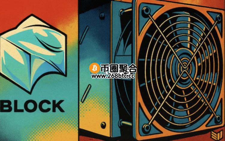 Block全新比特币挖矿晶片将亮相！Jack Dorsey转发Proto Mining计划
