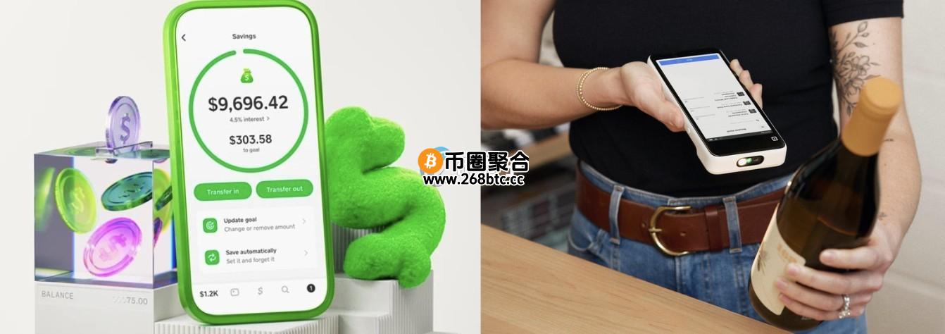 左边为Cash APP支付功能、右边为无线支付装置Square Handheld