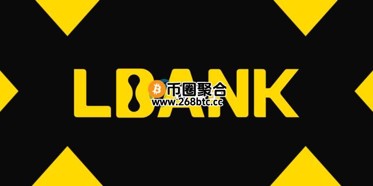 传加密货币交易所LBank计划美国上市！受邀员工将获250股原始股