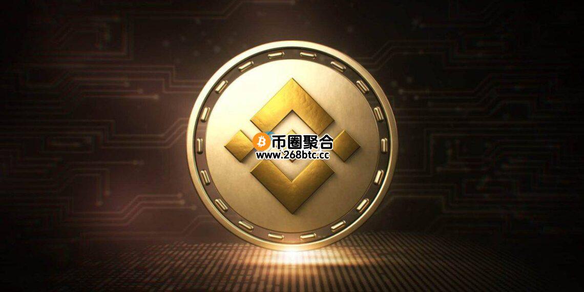 B Strategy宣布将设立美国上市BNB储备公司！获赵长鹏与何一家族办公室YZi Labs支持