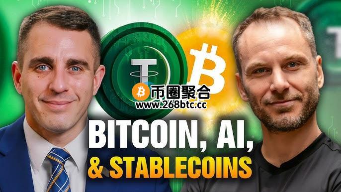 Tether CEO Paolo Ardoino预告：美国稳定币2025年底全新上路 非USDT升级版