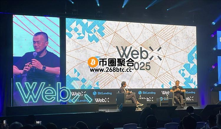 赵长鹏现身日本WebX峰会：稳定币崛起 CBDC退居！AI是加密货币支付的未来