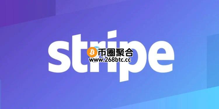 Stripe联手Paradigm打造支付专用区块链Tempo！整合Bridge与Privy布局稳定币