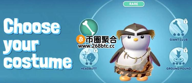 吸引新玩家进入区块链！以太坊NFT项目Pudgy Penguins链游Pudgy Party登陆iOS和Android