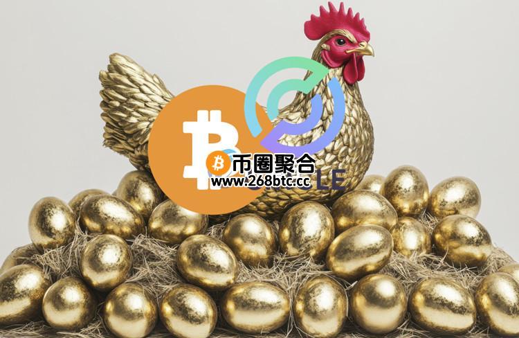 Coinbase第2季交易收入大降！但EPS高达5.14 获利来自Circle和比特币