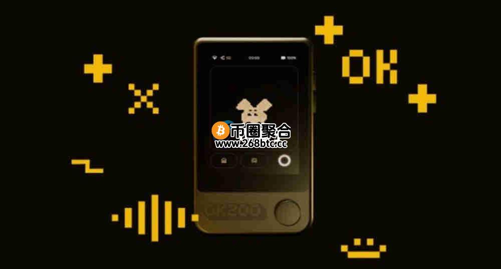 AIOT币多少数量？AIOT币发行总量介绍