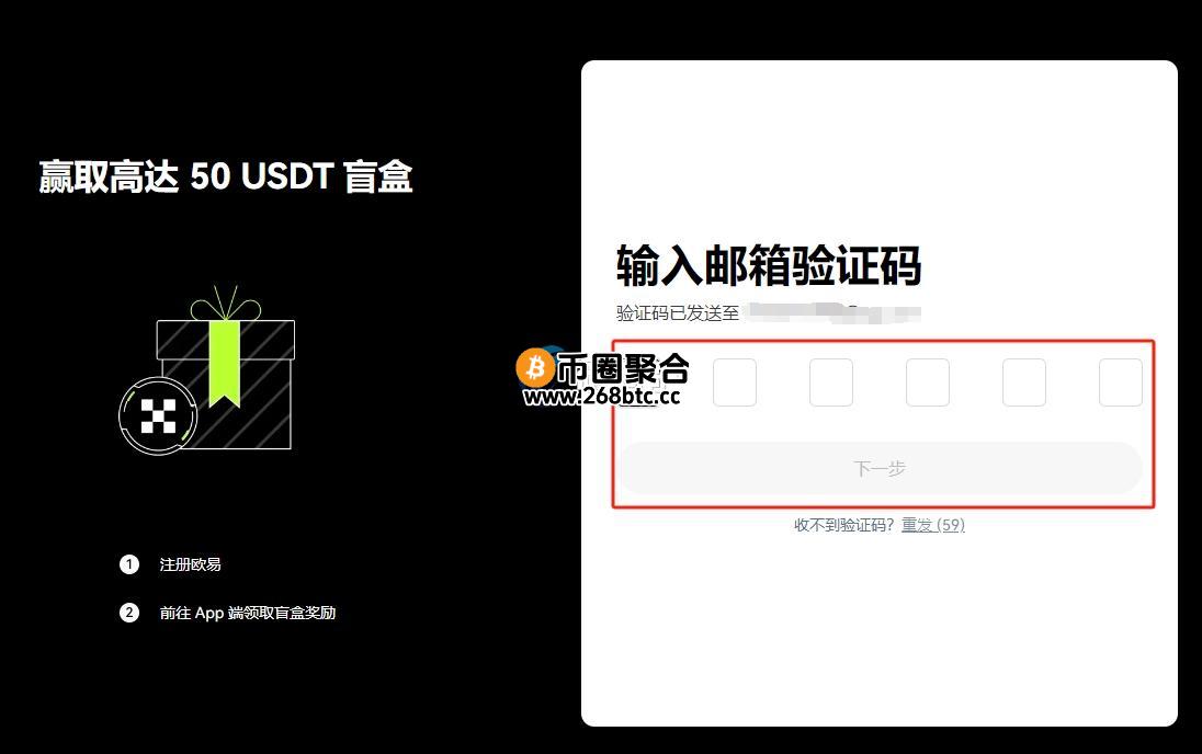 PARTI币怎么买？上线交易所有哪些？