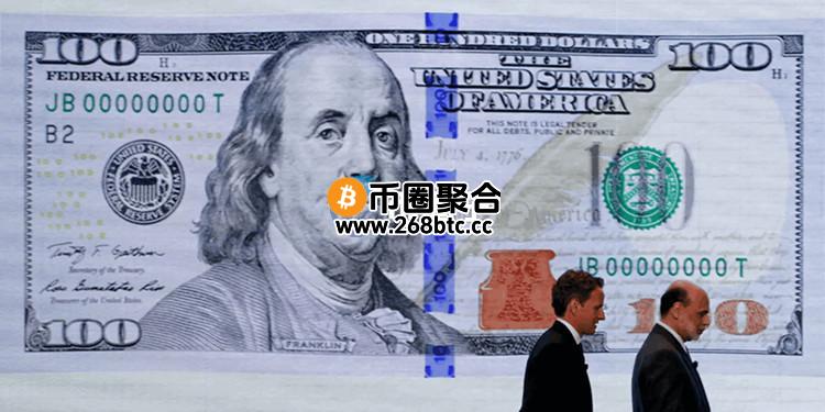 美国众议院新版《国防授权法案(NDAA)》新增反CBDC条款！禁止Fed发行数字美元