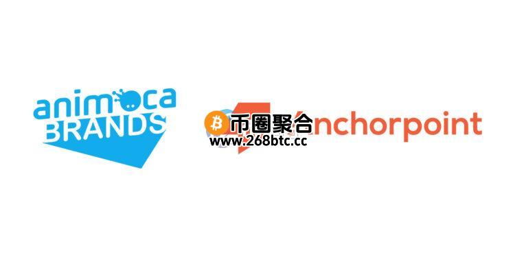 香港Web3公司Animoca Brands、渣打、电讯合资成立Anchorpoint 旨在申请稳定币牌照