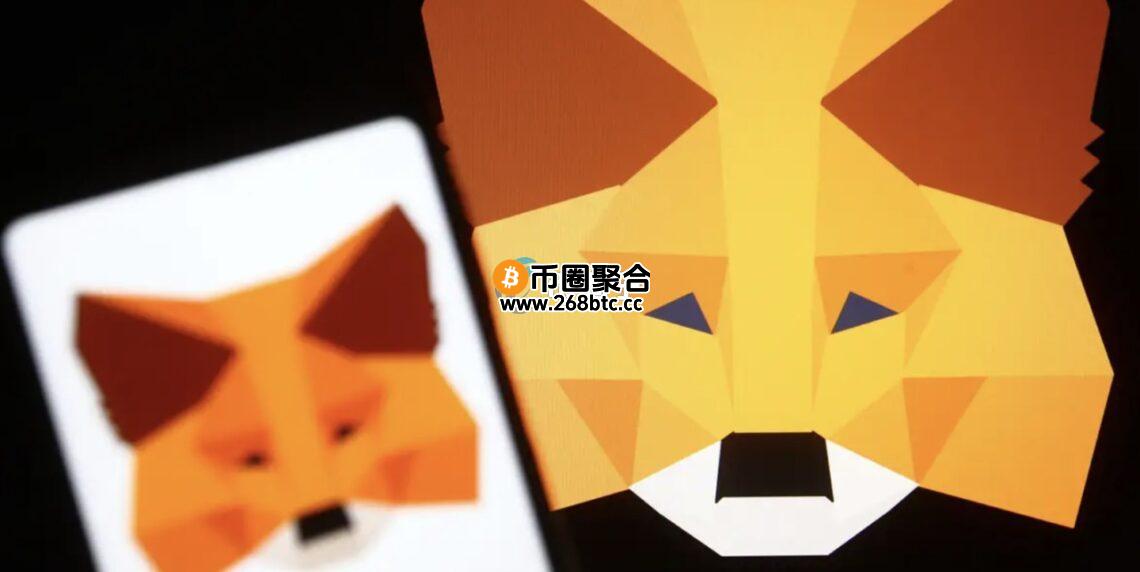 加密钱包MetaMask从以太坊走向多链！官宣将整合TRON 孙宇晨表示增强互通性
