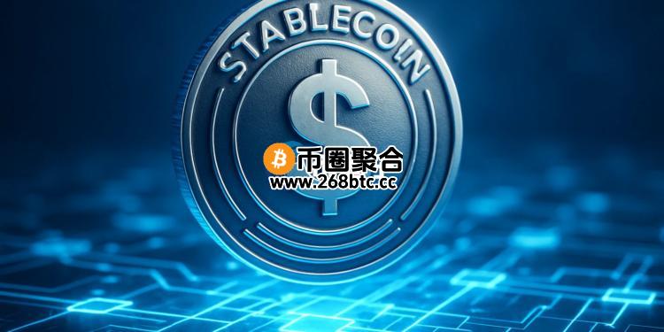 SWIFT：稳定币不会颠覆现有金融！CBDC、私人稳定币及代币化存款将并存